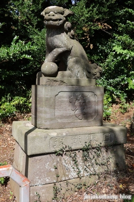 五霊神社　横浜市戸塚区汲沢町15