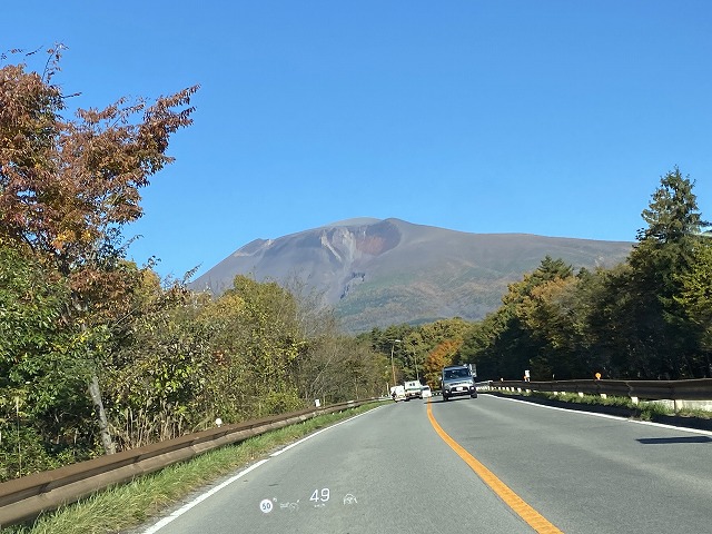 浅間山