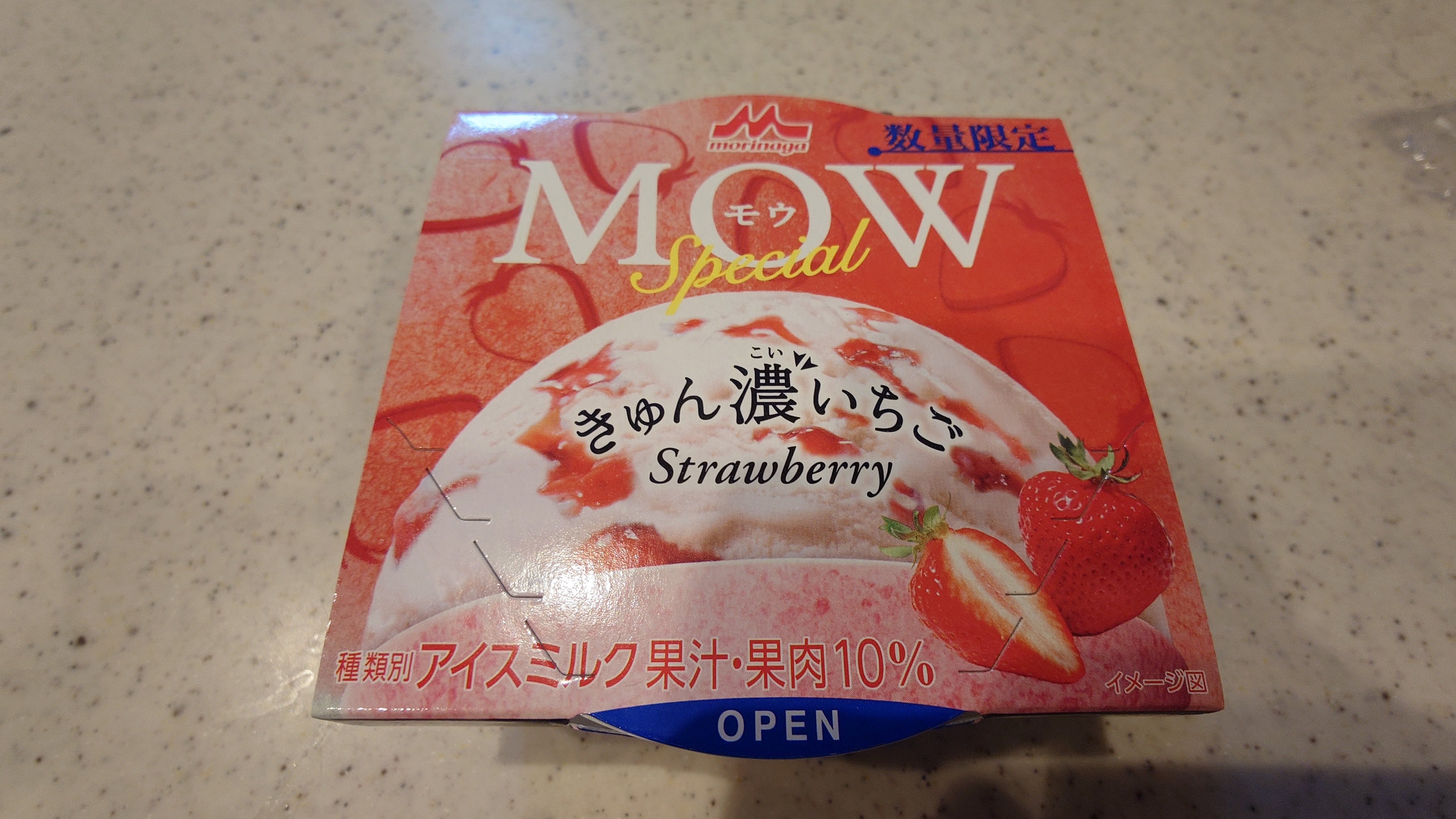 MOWスペシャルきゅん濃いちご