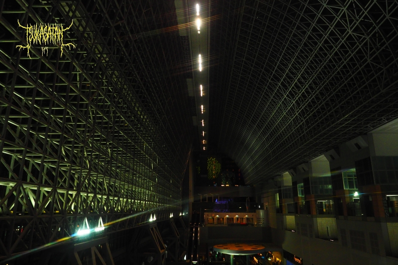 20230224_at_kyoto_0010