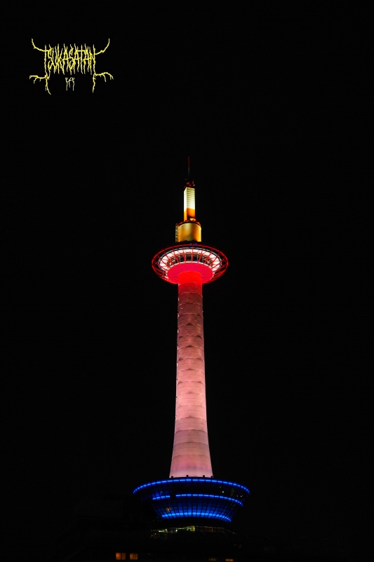 20230224_at_kyoto_0013