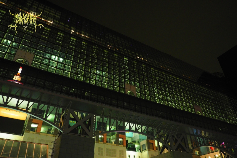 20230224_at_kyoto_0014