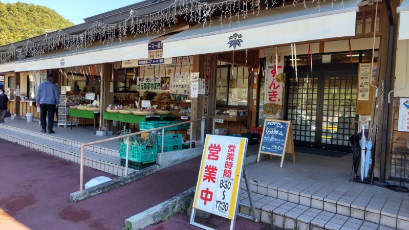 道の駅日義木曽駒高原③建物2411