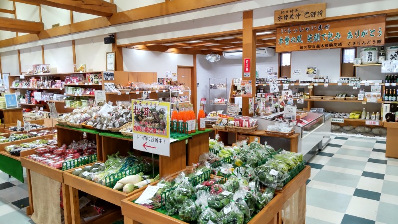 道の駅日義木曽駒高原④館内2411