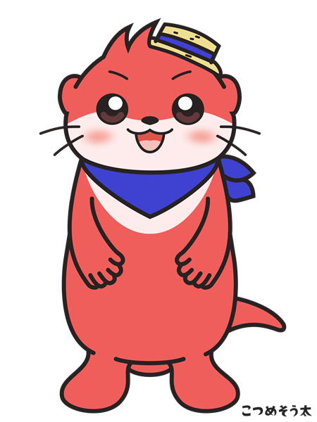 pretty river otter mascot