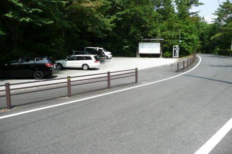 砂川公園駐車場