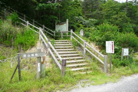 犬墓山登山道入口