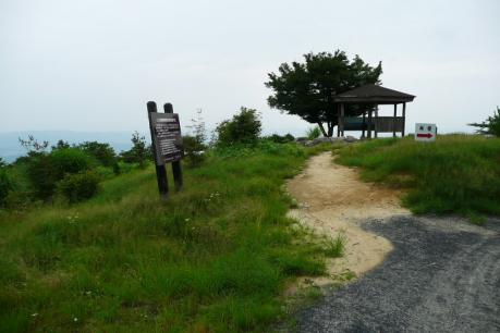 鬼ノ城山頂