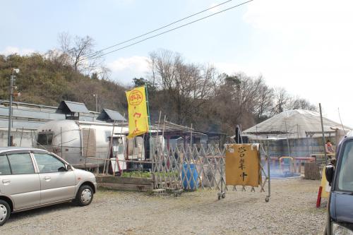 ほんてんラーメン