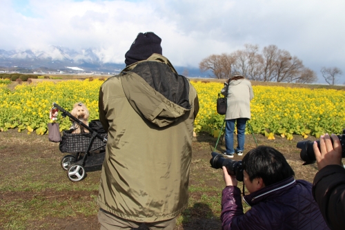 なぎさ公園