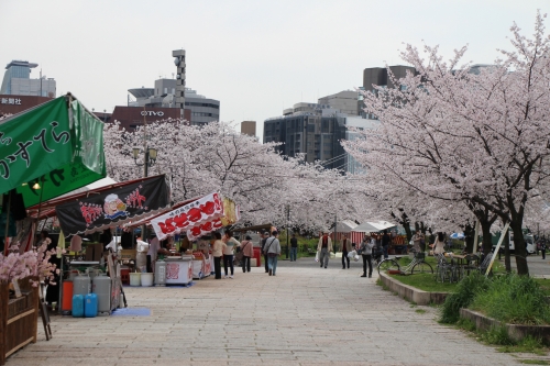 造幣局