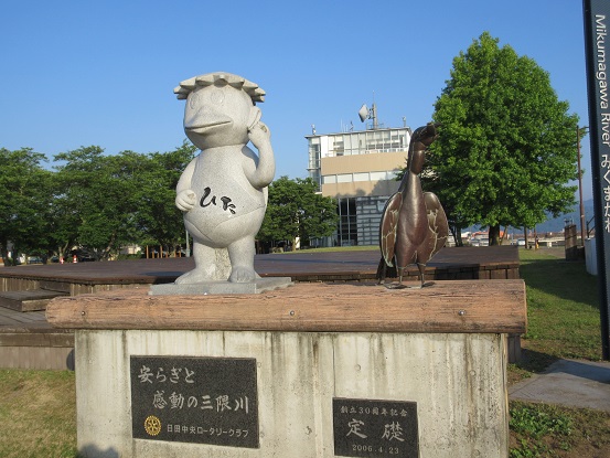 7Ｍ25　河童と鵜　0529