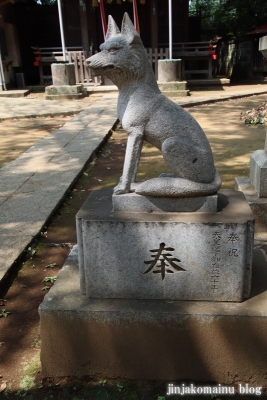 御嶽神社（板橋区桜川)18