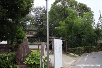 氷川神社（練馬区氷川台)1