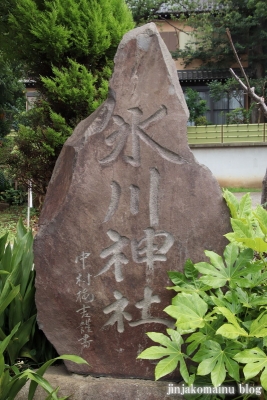 氷川神社（練馬区氷川台)2