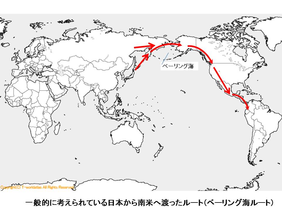 ﾍﾞｰﾘﾝｸﾞ海ﾙｰﾄ