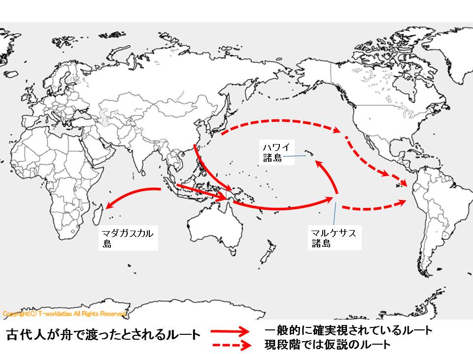 古代海上ﾙｰﾄ