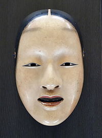 Zoonna_Noh_Mask,_Edo_period,_18th_century,_wood_with_polychromy_-_Tokyo_National_Museum_-_DSC06166