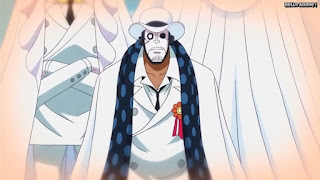 ワンピースアニメ ドレスローザ編 642話 CP0 Cipher Pol Aigis Zero サイファーポールイージスゼロ | ONE PIECE Episode 642