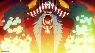 ワンピース アニメ 1086話 バギー クロスギルド ONE PIECE Episode 1086 CROSS GUILD