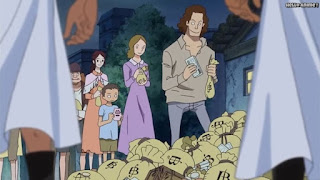 ワンピースアニメ ドレスローザ編 659話 | ONE PIECE Episode 659