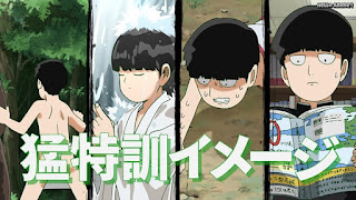 モブサイコ100アニメ 影山茂夫 モブ 白Tポイズン Kageyama Shigeo | Mob Psycho 100