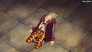 ワンピースアニメ ドレスローザ編 659話 バルトロメオ Bartolomeo CV.森久保祥太郎 | ONE PIECE Episode 659