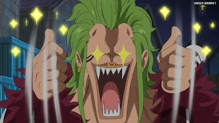 ワンピースアニメ ドレスローザ編 681話 バルトロメオ | ONE PIECE Episode 681