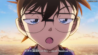 名探偵コナン アニメ 主題歌 EDテーマ 2023年 …and Rescue Me 歌詞 Rainy。 | Detective Conan ED 69