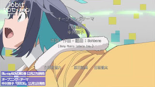 16bitセンセーション ANOTHER LAYER OPテーマ 65535 歌詞 アニメ主題歌 オープニング