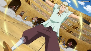 ワンピースアニメ ドレスローザ編 642話 | ONE PIECE Episode 642