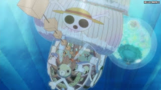 ワンピースアニメ 魚人島編 573話 サニー号 | ONE PIECE Episode 573