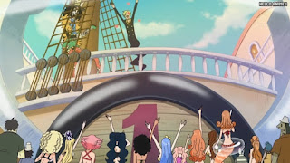 ワンピースアニメ 魚人島編 573話 | ONE PIECE Episode 573