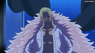 ワンピースアニメ ドレスローザ編 659話 ドフラミンゴ ドフィ DonQuixote Doflamingo | ONE PIECE Episode 659