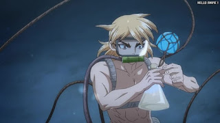 ドクターストーン アニメ 宝島 3期12話 Dr. STONE Season 3 Episode 12