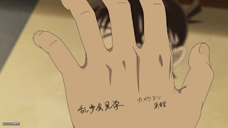 名探偵コナン アニメ 1142話 乱歩邸殺人事件 前編 ネタバレ 感想 Detective Conan Episode 1142