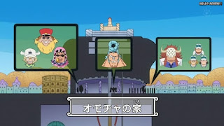 ワンピースアニメ ドレスローザ編 674話 | ONE PIECE Episode 674