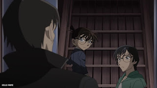 名探偵コナン アニメ 1142話 乱歩邸殺人事件 前編 ネタバレ 感想 Detective Conan Episode 1142