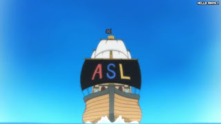 ワンピースアニメ 497話 幼少期 エース サボ ルフィ ACE LUFFY SABO | ONE PIECE Episode 497 ASL