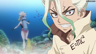 ドクターストーン アニメ 宝島 3期12話 Dr. STONE Season 3 Episode 12