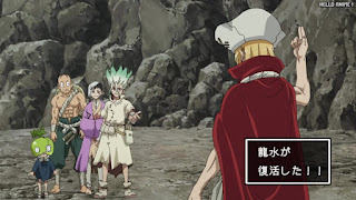 ドクターストーン アニメ 宝島 3期12話 Dr. STONE Season 3 Episode 12