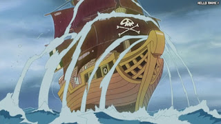 ワンピースアニメ 魚人島編 572話 | ONE PIECE Episode 572