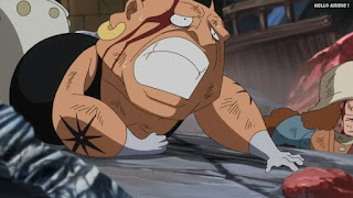 ワンピースアニメ ドレスローザ編 674話 ボンバ | ONE PIECE Episode 674