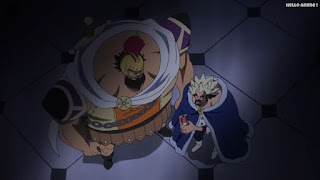 ワンピースアニメ ドレスローザ編 659話リク・ドルド3世 Riku Doldo III | ONE PIECE Episode 659