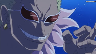 ワンピースアニメ ドレスローザ編 659話 ドフラミンゴ ドフィ DonQuixote Doflamingo | ONE PIECE Episode 659