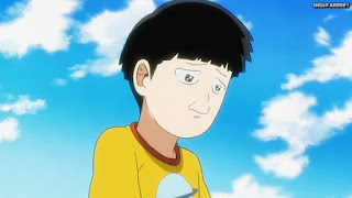 モブサイコ100アニメ 影山茂夫 モブ 白Tポイズン Kageyama Shigeo | Mob Psycho 100