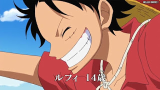 ワンピースアニメ 504話 ルフィ 14歳 | ONE PIECE Episode 504 ASL