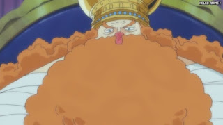 ワンピースアニメ 魚人島編 572話 ネプチューン じゃもん | ONE PIECE Episode 572