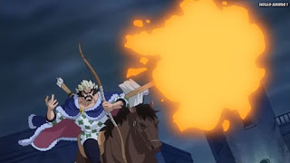 ワンピースアニメ ドレスローザ編 659話リク・ドルド3世 Riku Doldo III | ONE PIECE Episode 659