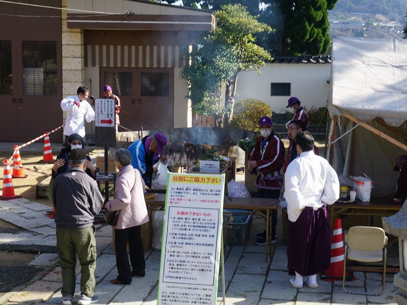 亀山八幡宮どんど焼き